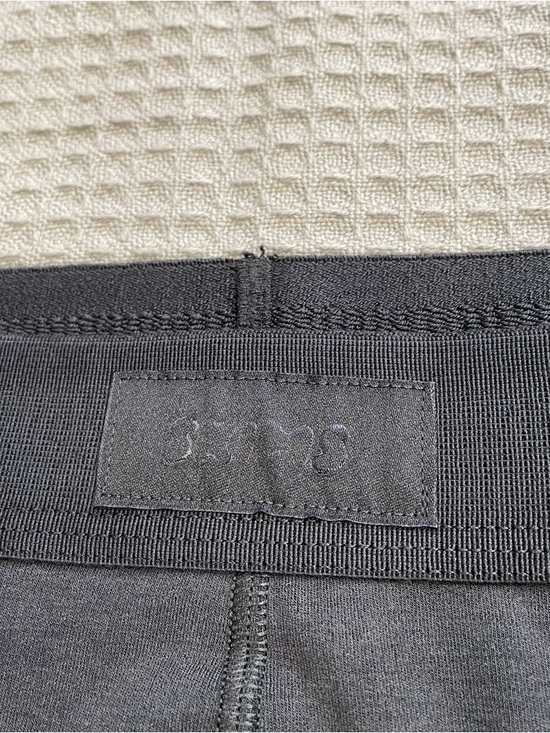 Mens Skims Boxer Brief NWT 2X Onyx Cotton Modal Stretch - Picture 4 of 8